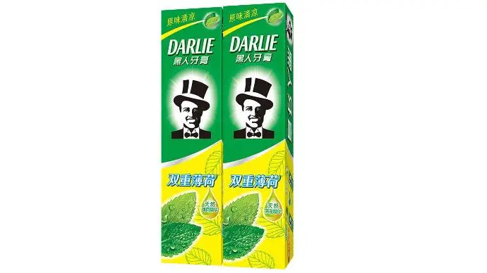 好莱（原黑人）牙膏双重薄荷  90g/支