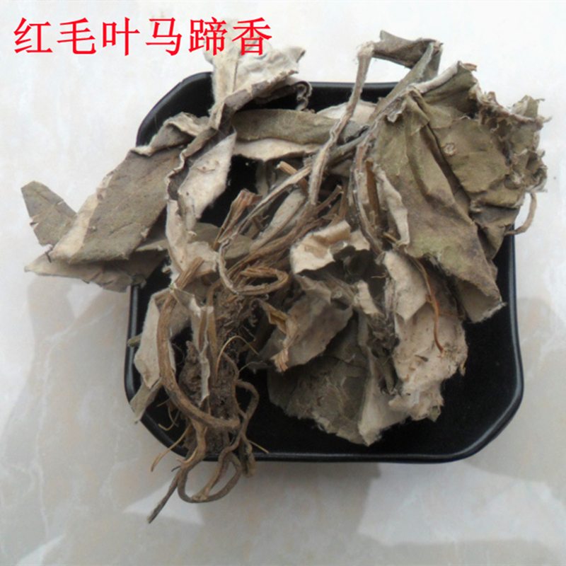 马蹄香   50g/份