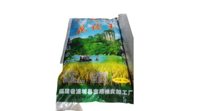 蒲城花优王大米 15kg/袋 