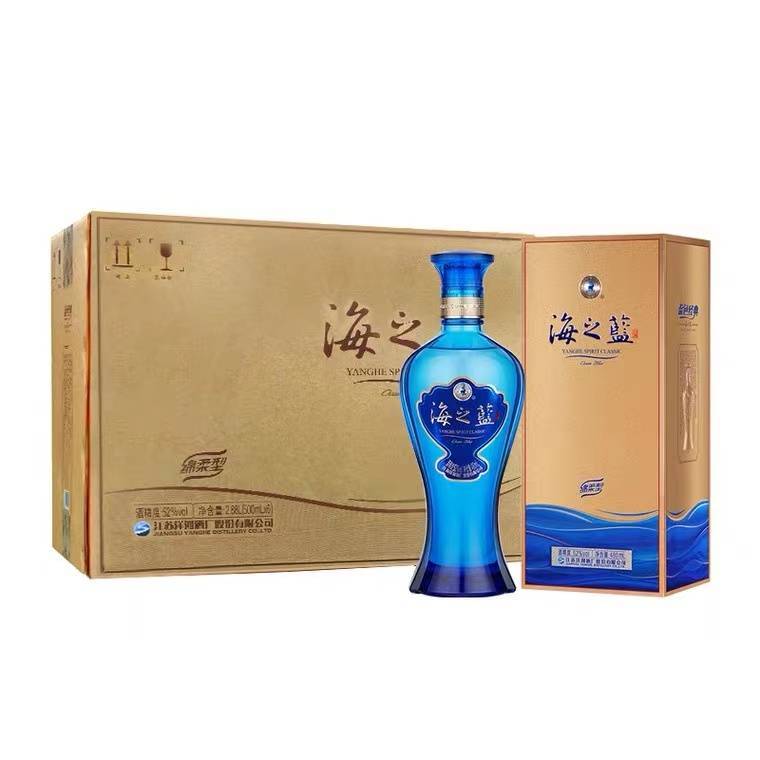 海之蓝绵柔型白酒  52度480ml/瓶