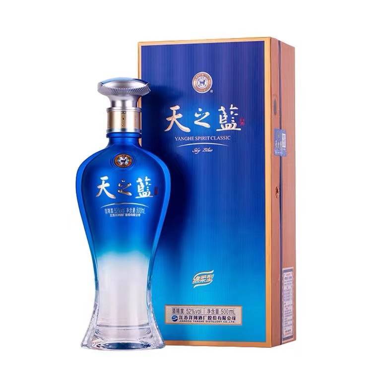天之蓝52度  500ml/瓶绵柔型白酒