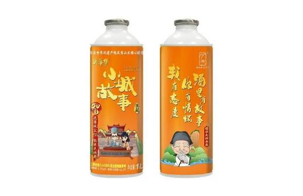 小城故事兴华梦 精酿啤酒典藏 1L*6瓶/件 