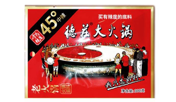 重庆德庄大火锅底料45° 150g/袋