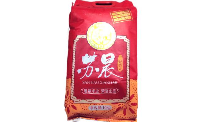 苏晨三好香米   10kg/包
