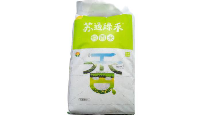苏通绿禾纯香米   10kg/包