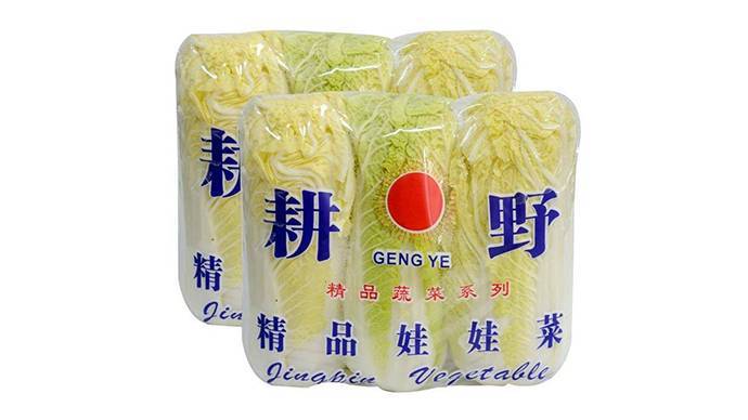 新鲜娃娃菜  3颗/包