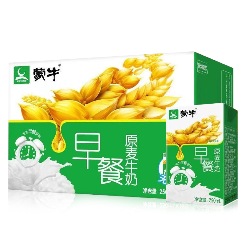 特价【3月日期】蒙牛早餐奶麦香味250ml*24盒