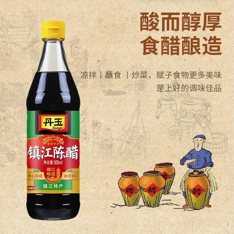 丹玉镇江陈醋    500ml/瓶