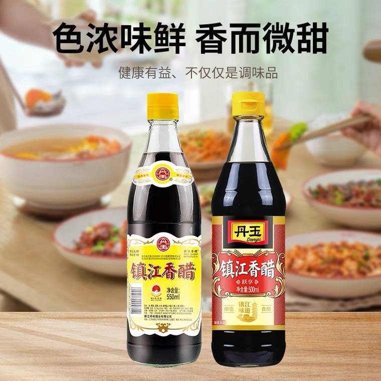 丹玉镇江香醋   500ml/瓶