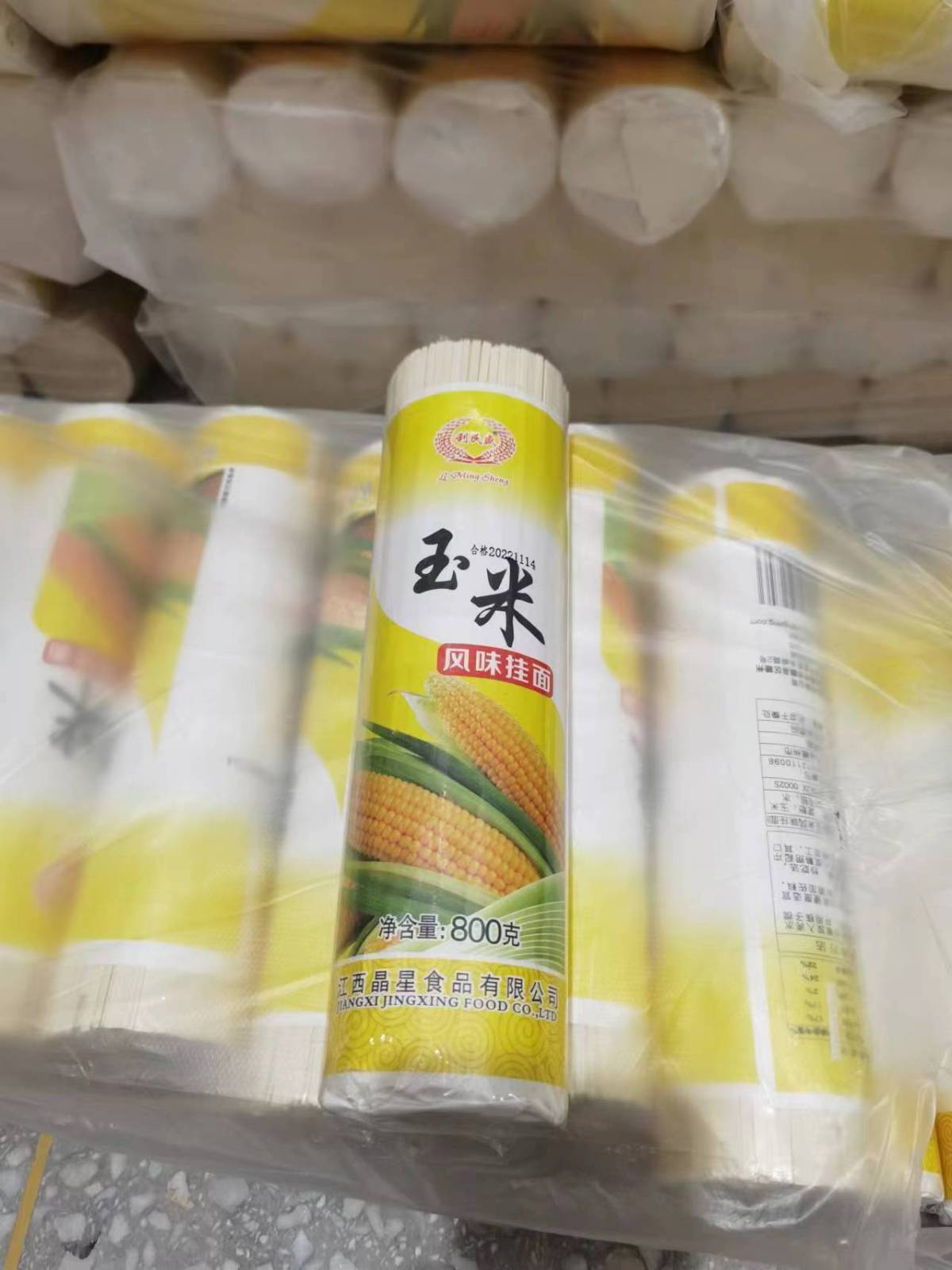 晶星玉米风味挂面    800g/包