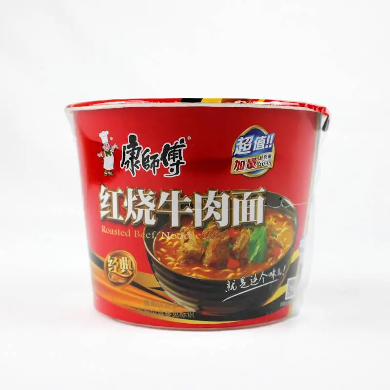 康师傅经典红烧牛肉面桶装109g/桶