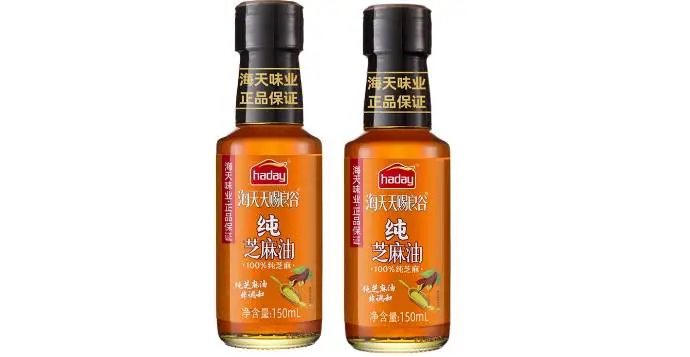 海天天赐良谷纯芝麻油     150ml/瓶