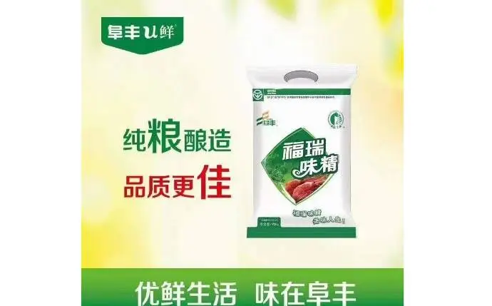 福瑞味精   908g /包