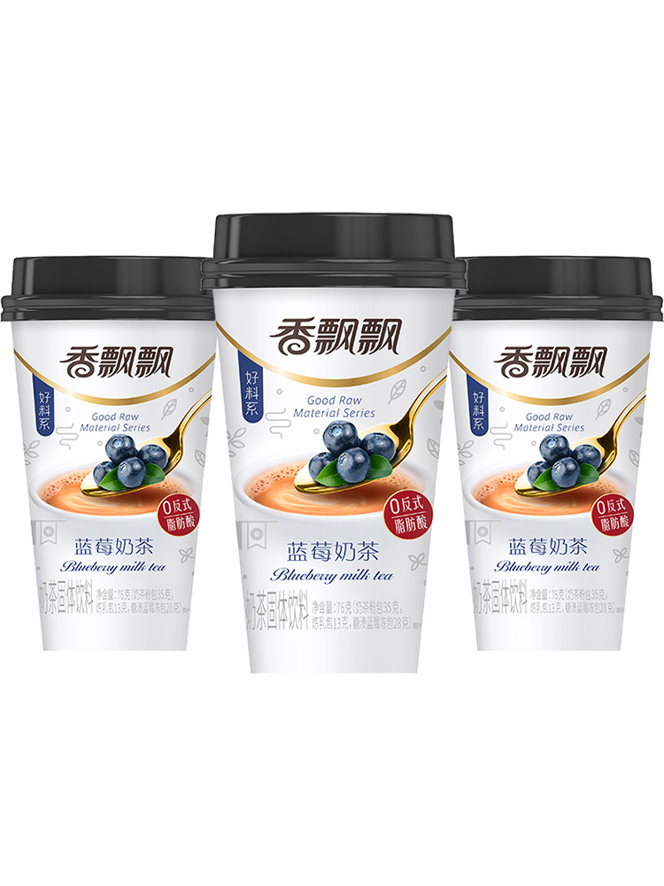香飘飘奶茶杯装饮品好料蓝莓味  76g/杯
