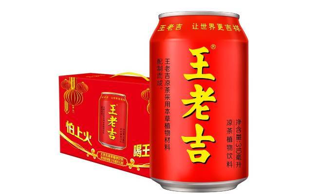 王老吉红罐凉茶植物饮料310ml*12罐整箱   