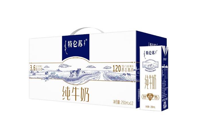 特价蒙牛特仑苏纯牛奶    250ml*12盒高端品质优质乳蛋白早餐