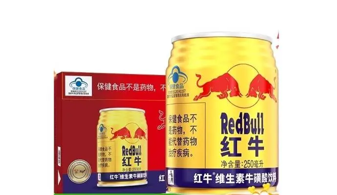 RedBull/红牛维生素牛磺酸饮料250ml*12罐 1/件