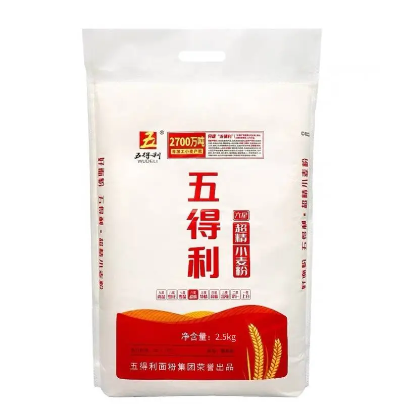 五得利六星超精小麦粉    2.5kg/袋