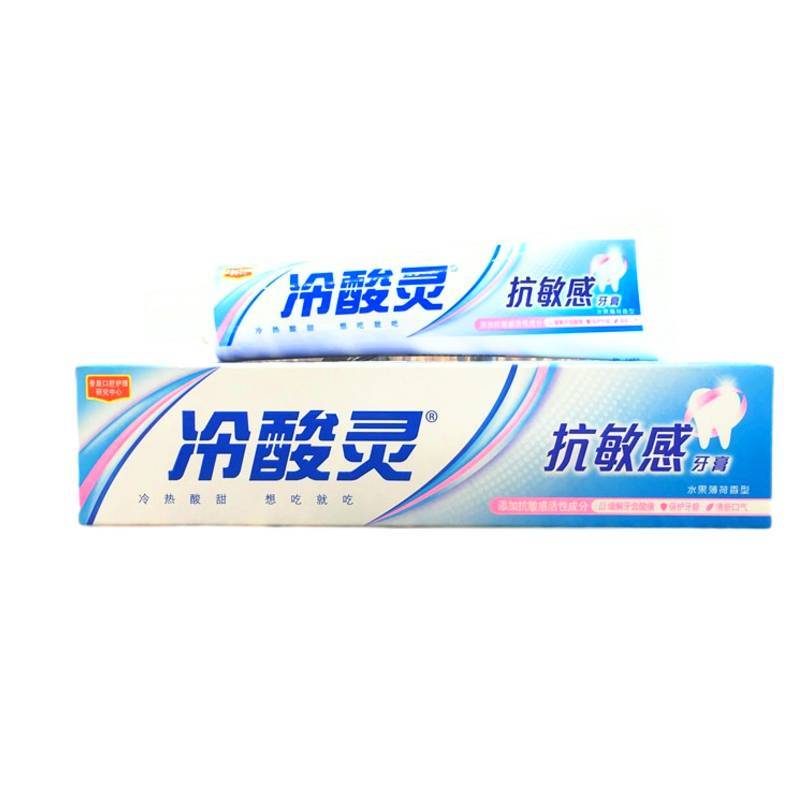 冷酸灵抗敏感牙膏   160g /盒