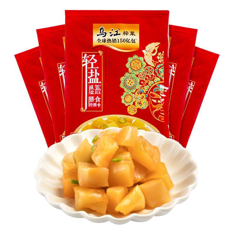乌江脆口榨菜芯    60g
