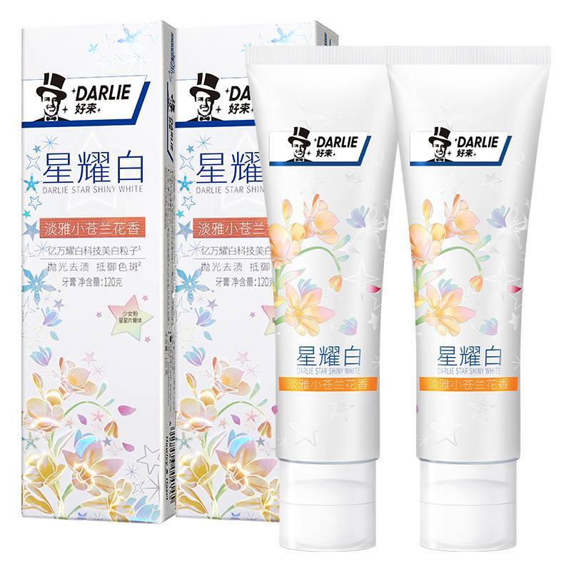 DARLIE好来(原黑人)牙膏星耀白淡雅小苍兰120g*/支