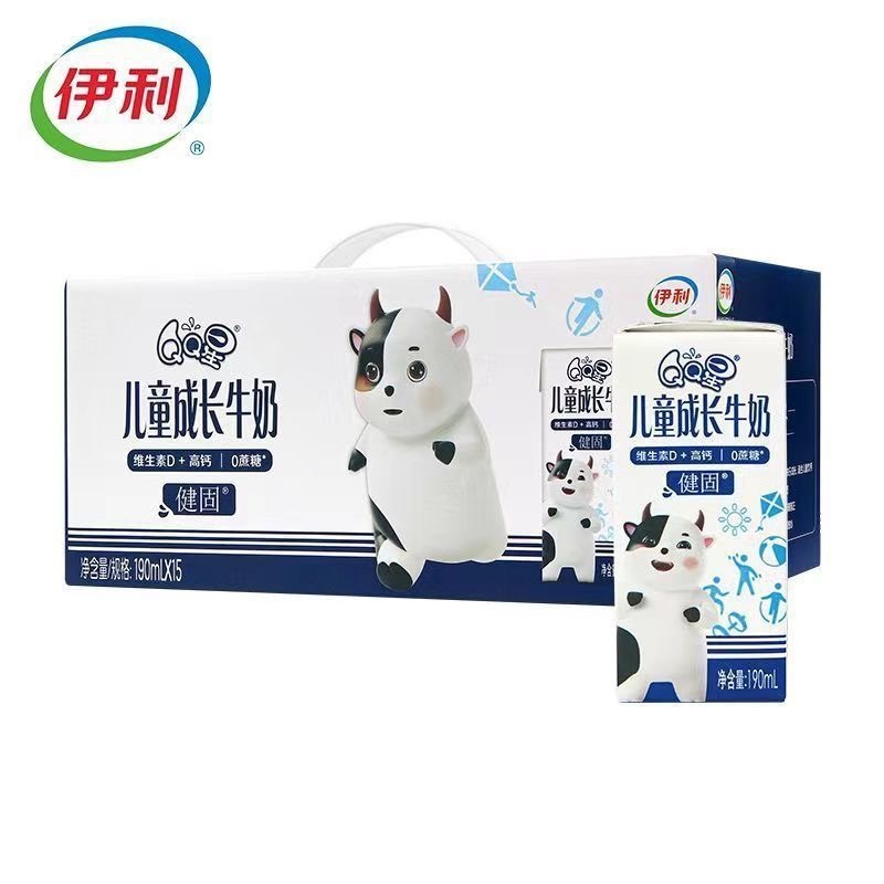 伊利QQ星儿童成长健固190ml*15盒维生D+高钙  