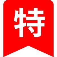 测试商品1