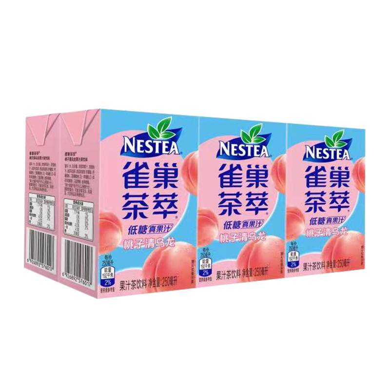 Nestle/雀巢茶饮料桃子清乌龙250ml*6盒茶萃低糖果汁茶饮料
