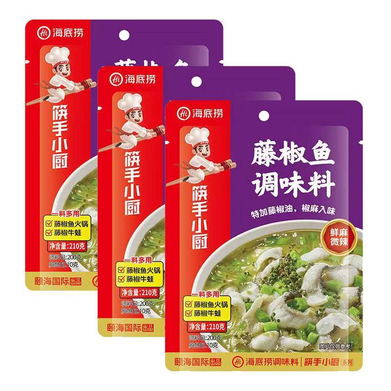 海底捞藤椒鱼调味料   210g/包麻辣牛蛙藤椒鱼火锅调味料