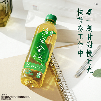 可口可乐淳茶舍无糖冷萃玉露绿茶   480ml/瓶