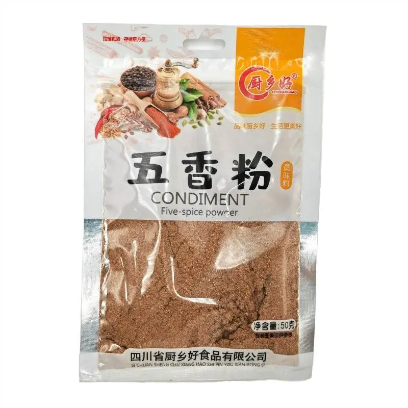 厨乡好五香粉  50g/包