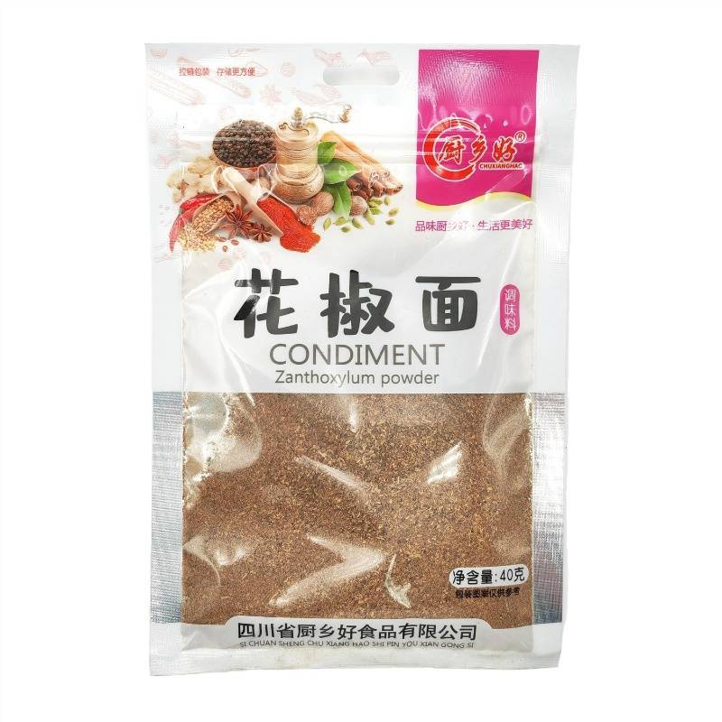 厨乡好花椒面   40g/包