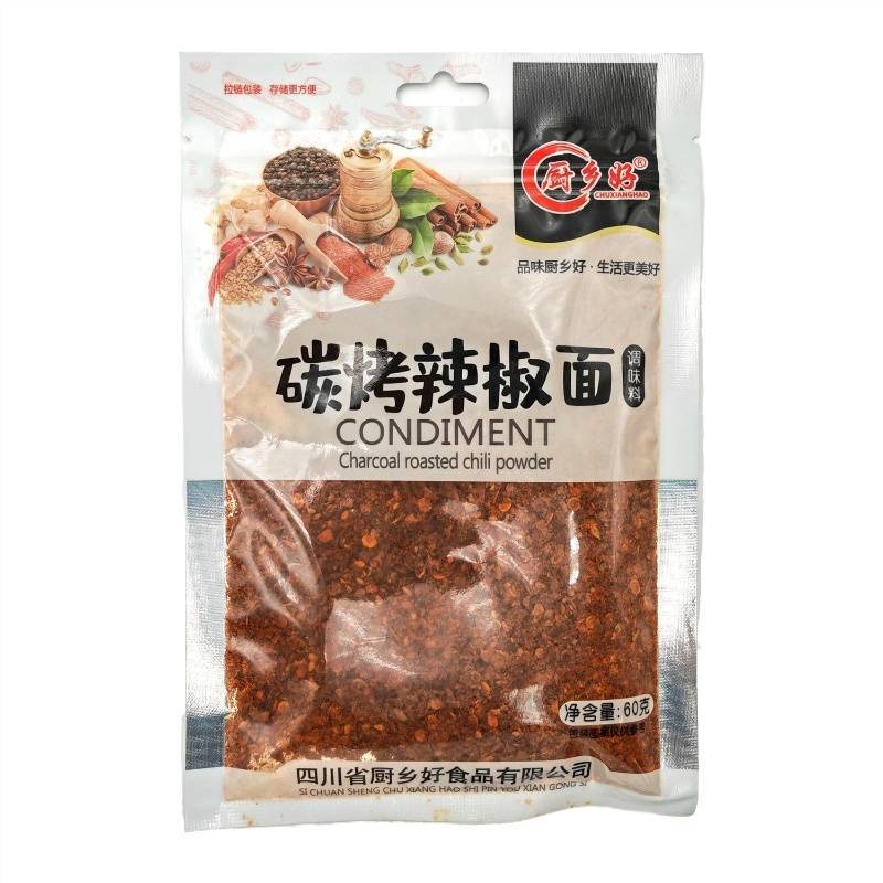 厨乡好碳烤辣椒面   60g/包