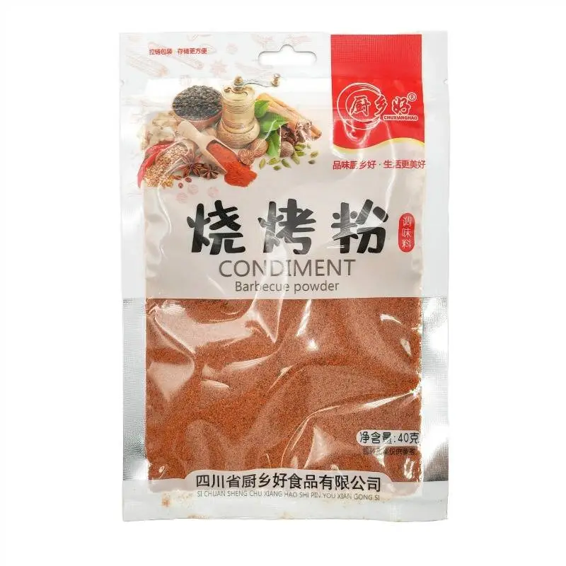 厨乡好烧烤粉   40g/包