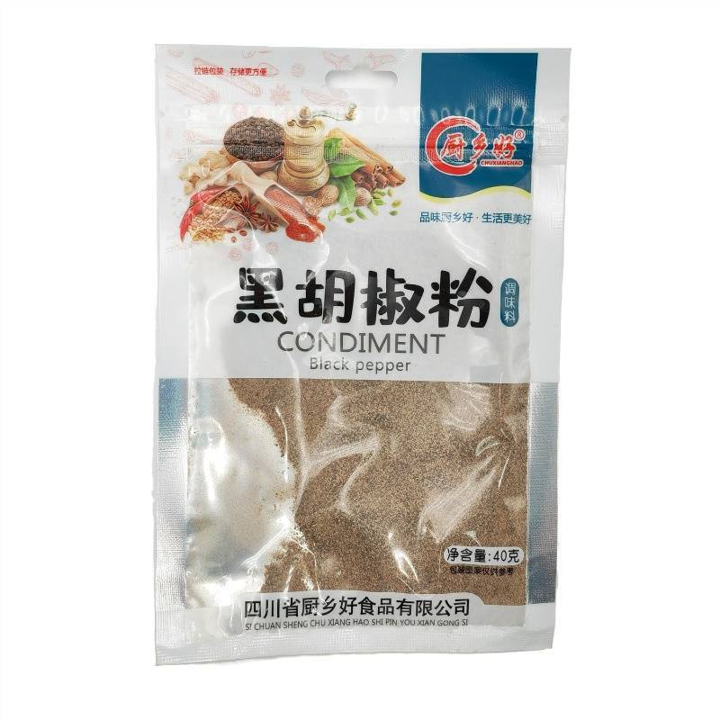 厨乡好黑胡椒粉   40g/包