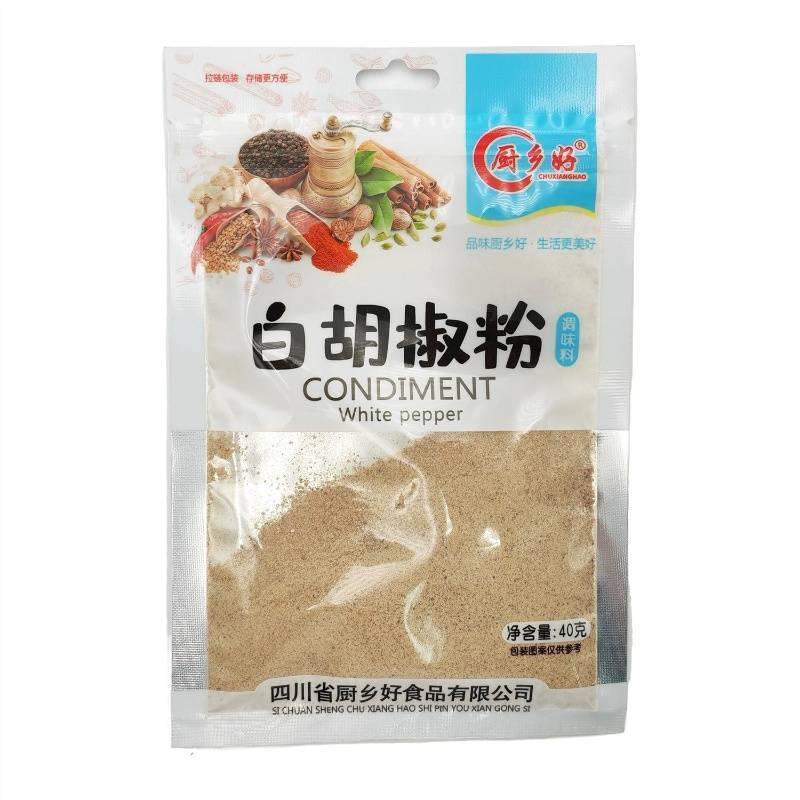 厨乡好白胡椒粉  40g/包