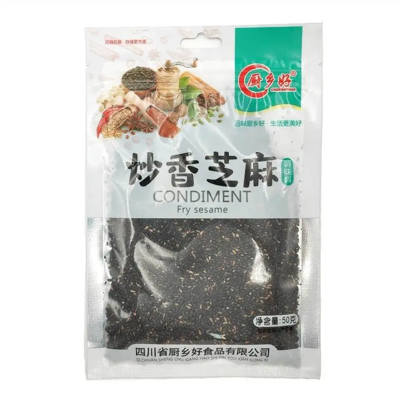 厨乡好炒香芝麻(黑 )   50g/包