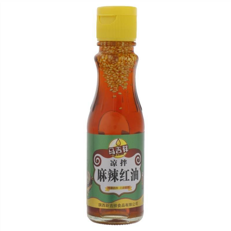 马吉祥香油王麻辣红油  130m/瓶