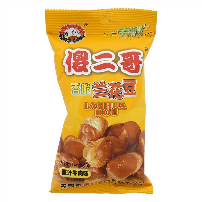 傻二哥蚕豆兰花豆酱汁牛肉味   63g/包