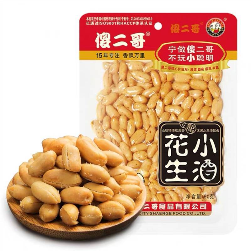 傻二哥小酒花生米香辣味下酒花生   90g /包 