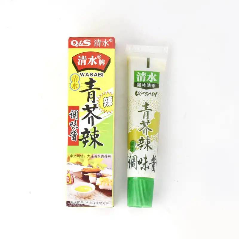 清水牌青芥辣芥末酱辣（北京版）  43g/条