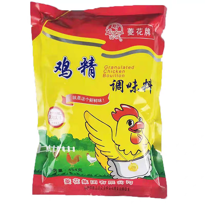 正品银标菱花牌454鸡精拌馅腌制煮汤鲜香味美