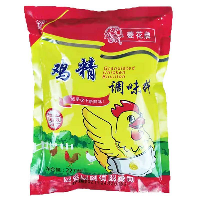 山东菱花鸡精   227g/包 火锅腌肉调馅增鲜替代味精家用