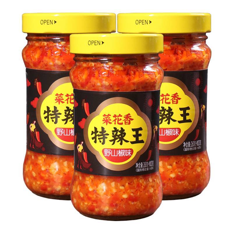 菜花香特辣王野山椒   280g/瓶