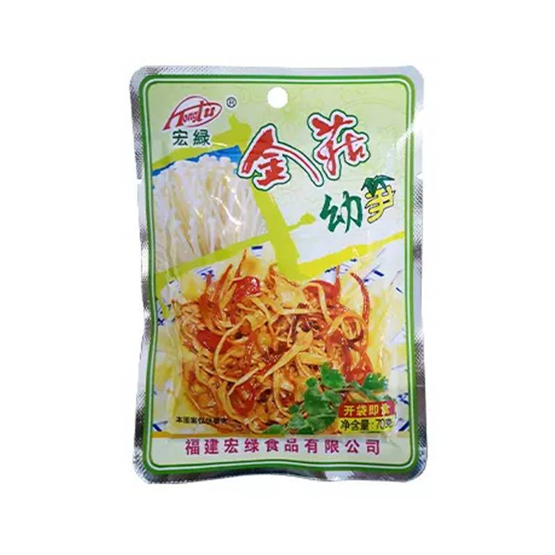 宏绿金菇幼笋   70g/包  清粥配饭榨菜开味小菜下饭菜