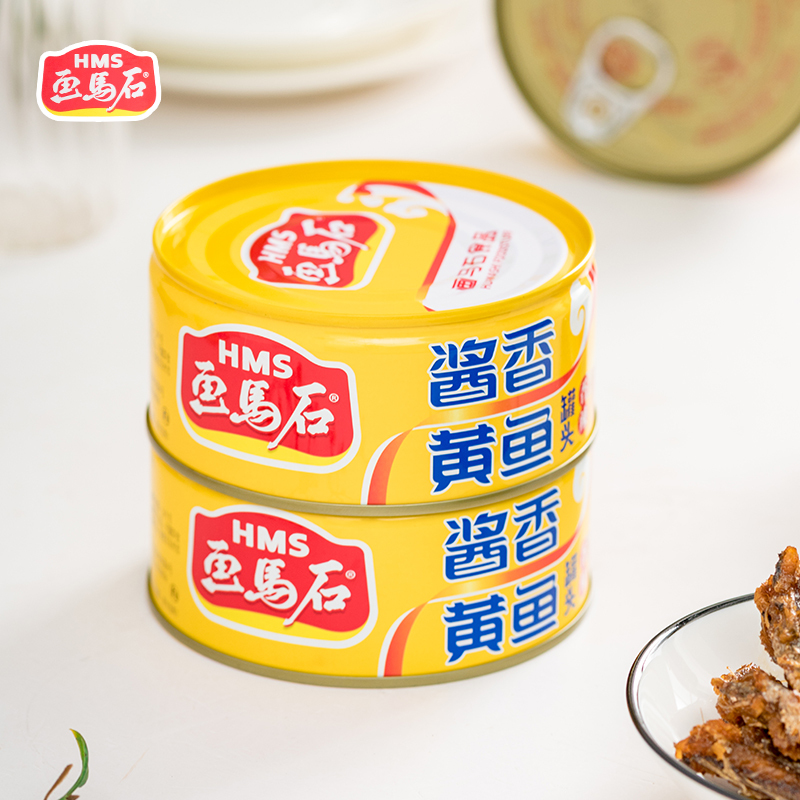 画马石酱香黄鱼   140克/罐装   福建特产鱼罐头即食下饭咸鱼佐餐