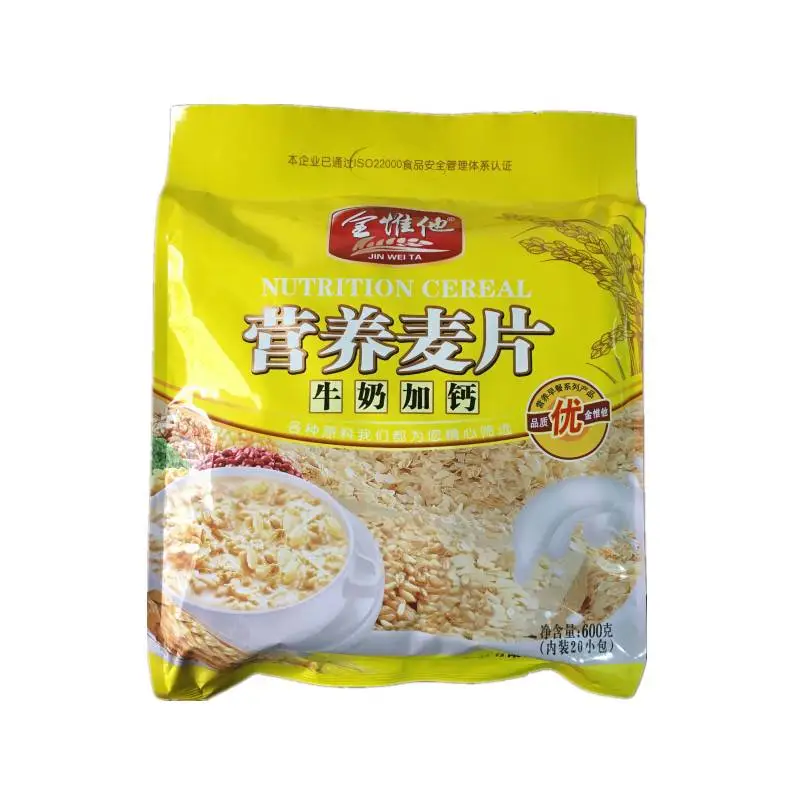 金惟他牛奶加钙牛奶燕麦即溶营养麦片  600g/包