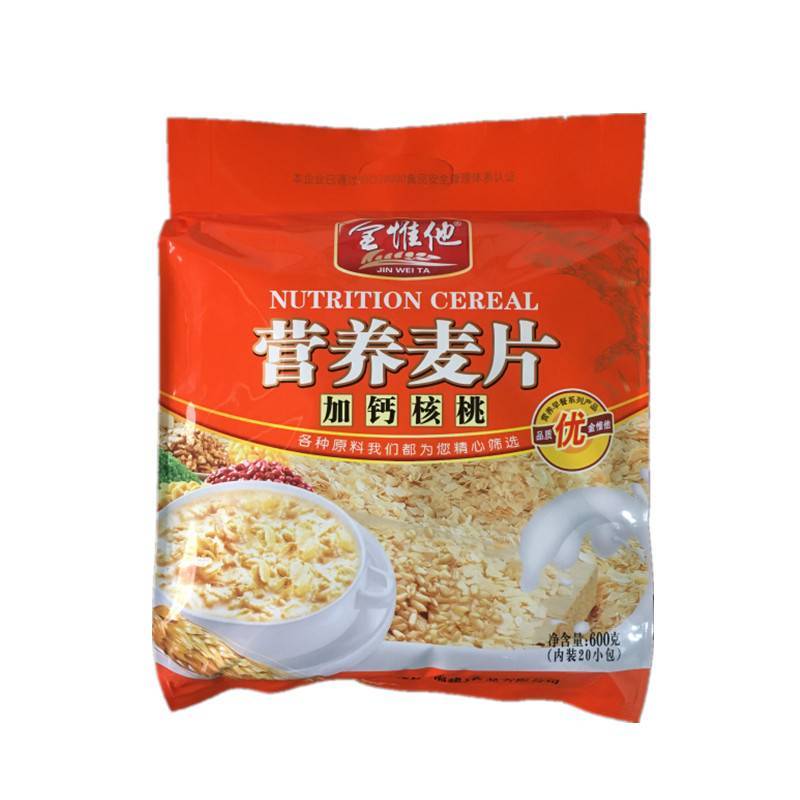 金惟他牛奶加钙核桃燕麦即溶营养麦片600g/包