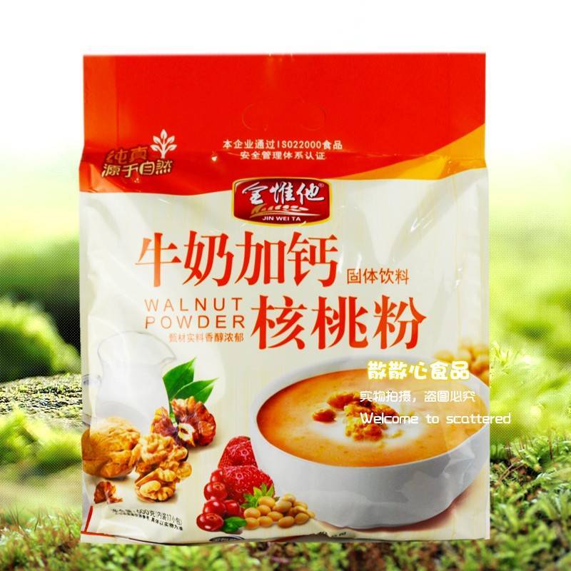 金惟他核桃粉   600g/包  牛奶加钙核桃粉冲饮代餐