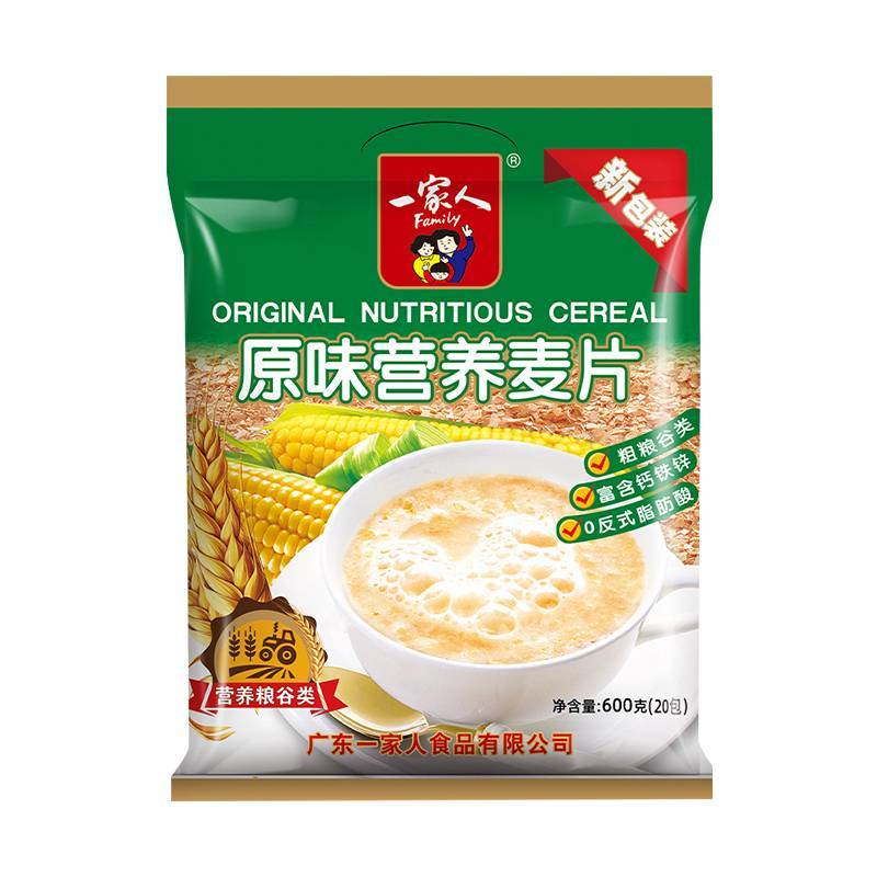 一家人营养麦片即食免原味营养麦片   600g/包